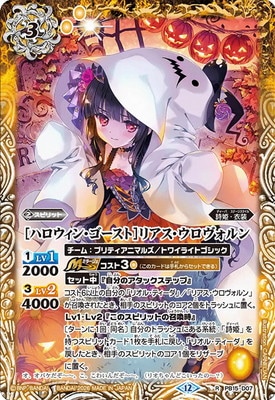 ��BSC51��PB15-D07 [�ϥ������󡦥�������]�ꥢ��������������� R��2026��