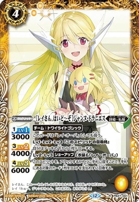 ��BSC51��PB27-001 [�쥤���󡢤Ϥ��ɡ���]�����̡��ɥ�˥��� R��2026��