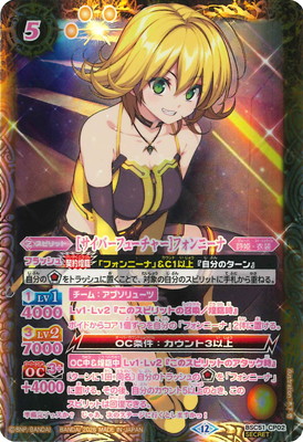 ��SECRET��BSC51-CP02 [�����С��ե塼���㡼]�ե���ˡ��� CP��2026��