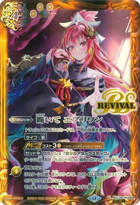 ��BSC51�ۡ�SECRET��BSC39-RV004 ��� ���֥���ڥХ�ꡦ����ۡ�2026��