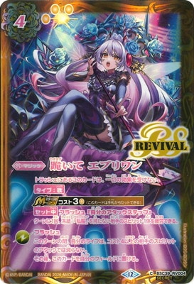 ��BSC51�ۡ�SECRET��BSC39-RV004 ��� ���֥���ڥ٥를�ꥢ���ӡ��ȡۡ�2026��