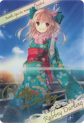 ��BSC51�ۥ֥��ޥ������᥿��å������� D07-02 [�ߤ�����]��ӥ����������