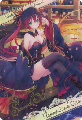 ��BSC51�ۥ֥��ޥ������᥿��å������� D07-10 [���λ����]�ե�ࡦ����ɥꥢ