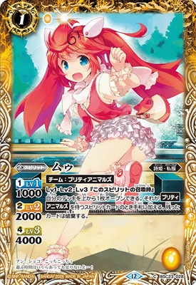 �ڥ����ʰ¡ۡ�BSC51��BSC23-028 �॥��2026��
