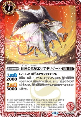 BS75-003 ��ϡ��ε������ޥ��ꥶ���ɡ�2026��