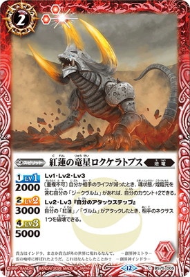 BS75-005 ��ϡ��ε����������ȥץ���2026��