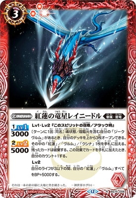 BS75-006 ��ϡ��ε���쥤�ˡ��ɥ� R��2026��