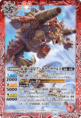 BS75-007 ��ϡ��ε�����󥭥顼�����륹 M��2026��