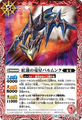 BS75-011 ��ϡ��ε���Х��󥯡�2026��