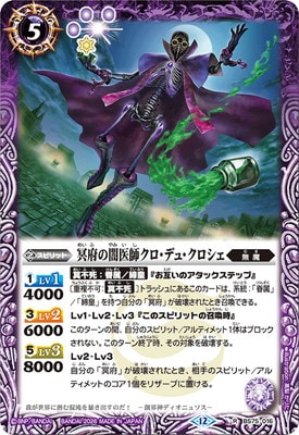 BS75-016 ̽�ܤΰǰ�ե������ǥ塦�������� R��2026��