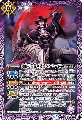 BS75-017 ̽�ܤμ�����˼ߥ٥�ǥ��ߥ� M��2026��