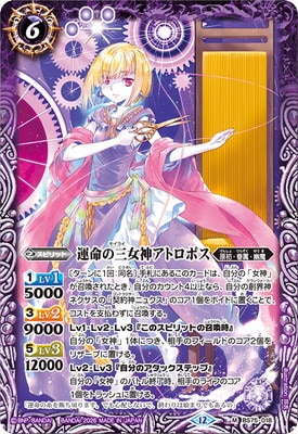 BS75-018 ��̿�λ��������ȥ��ݥ� M��2026��