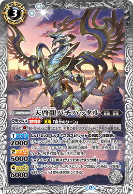 BS75-030 ŷ��ζ�ѥ��ϥå��� M��2026��