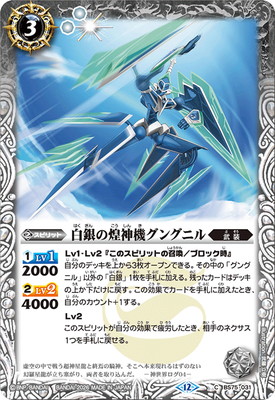 BS75-031 ������������󥰥˥��2026��