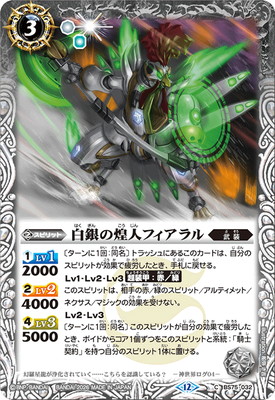 BS75-032 ������ͥե�������2026��