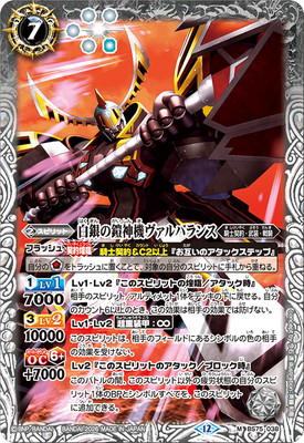 BS75-038 ���γ�����������ϥ�� M��2026��