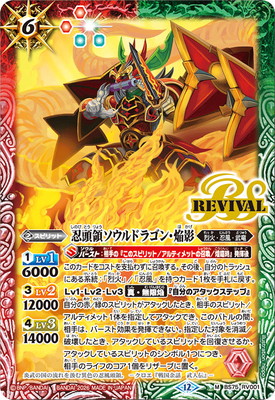 BS75-RV001 ǦƬ�Υ�����ɥ饴�󡦱�� M��2026��