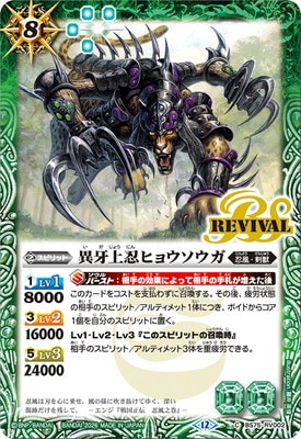 BS75-RV002 �۲��Ǧ�ҥ祦��������2026��