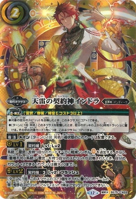 ��SECRET��BS75-CX03 ŷ��η��������ɥ� ����X��2026��