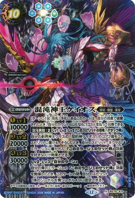 ��SECRET��BS75-X11 ���ٿ����������� X��2026��