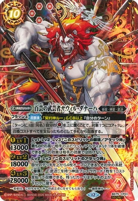 ��SECRET��BS75-CP01 ɴ�ݤ���ݼԥ������롦���ʡ��� CP��2026��