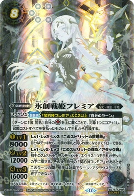 ��SECRET��BS75-CP04 ɹ����ɱ�ե�ߥ� CP��2026��