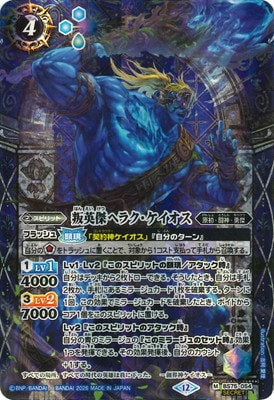 ��SECRET��BS75-054 ���ѷ�إ饯���������� M��2026��