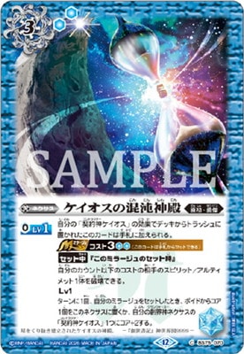 �ڥ�ߥƥåɥѥå�2026 ������:�� Vol.2��BS75-070 ���������κ��ٿ��¡�2026��