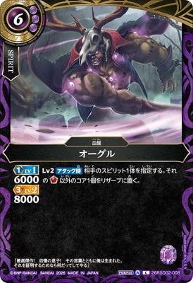 26RSD02-008 ���������2026��