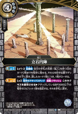 26RSD04-011 Ω�б߿ء�2026��