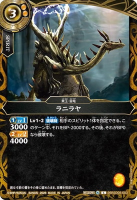 26RSD05-003 ��˥�� C��2026��