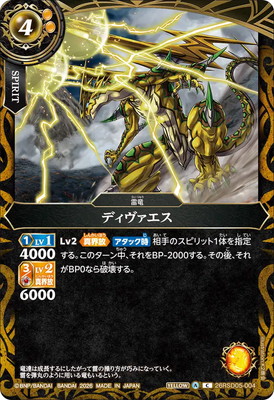 26RSD05-004 �ǥ�����������2026��