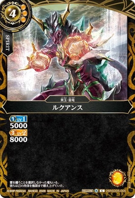 26RSD05-005 �륯���󥹡�2026��