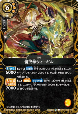 26RSD05-008 ��ŷ�������������2026��