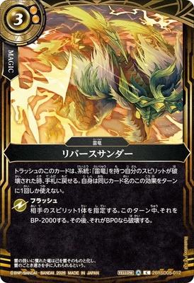 26RSD05-012 ��С������������2026��