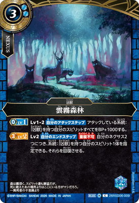 26RSD06-009 ��̸���ӡ�2026��