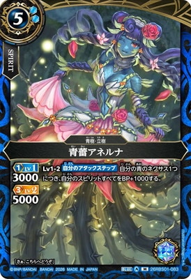 26RBS01-083 ��鲥��ͥ�� M��2026��