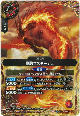 ��SECRET��26RBS01-014 ζ������������� M��2026��