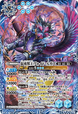 BS76-X13 ���ٽò��������ɡ��륬�� X��2026��