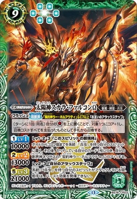 BS76-CP03 ���ۿ������顦�ե��륳�� CP��2026��
