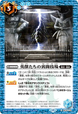 BS76-078 �ѷ椿����΢Ʈ���� C��2026��