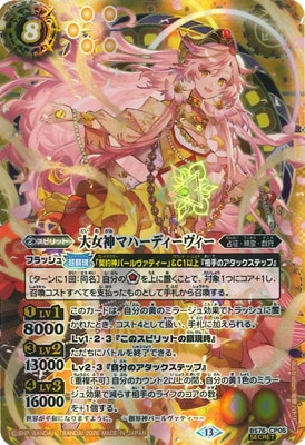 ��SECRET��BS76-CP05 ������ޥϡ��ǥ��������� CP��2026��