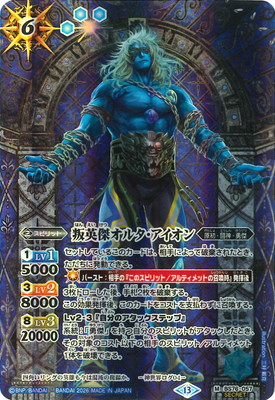 ��SECRET��BS76-057 ���ѷ楪�륿���������� M��2026��
