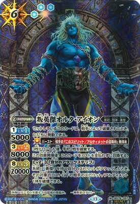 ��SECRET��BS76-057 ���ѷ楪�륿���������� M��2026��