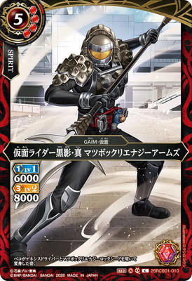 26RCB01-010 ���̥饤�������ơ��� �ޥĥܥå��ꥨ�ʥ��������ॺ C��2026��