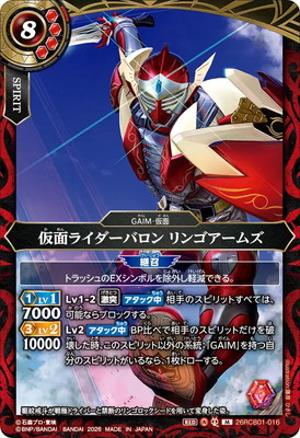 26RCB01-016 ���̥饤�����Х��� ��󥴥����ॺ M��2026��