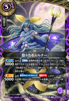 26RBS02-X05 ͪ��������ʡ� X��2026��