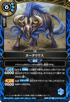 26RBS02-072 �̡����ꥦ�� C��2026��