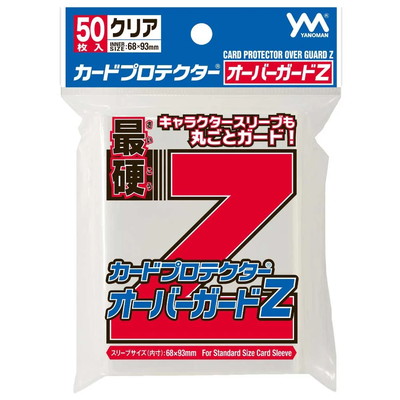 ��Τޤ� YANOMAN �����ɥץ��ƥ����������С������ɣ�