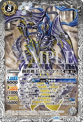 PX26-05 ��Ŵ���β��������ץ���2026��